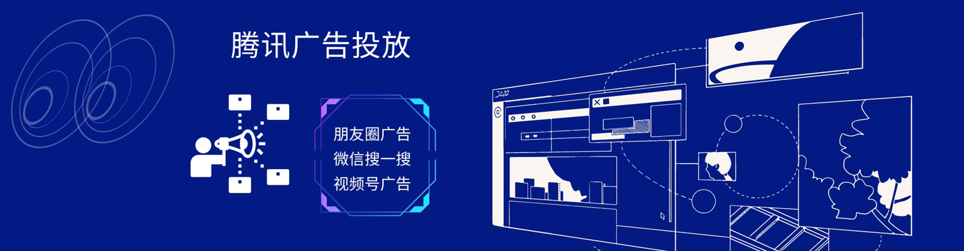 江陵百度推广竞价