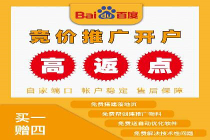 SEM广告案例：优化策略助力品牌知名度提升